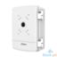 Picture of Dahua Water-proof Power Box DH-PFA140A