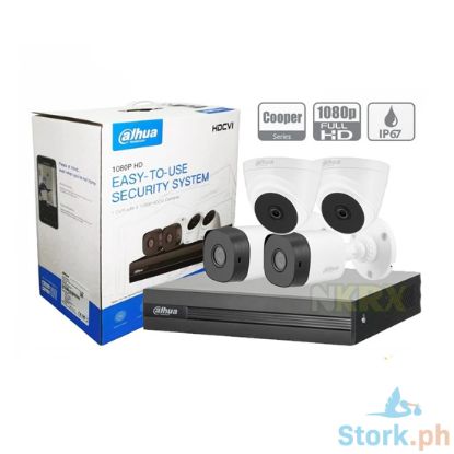 Picture of Dahua DH-KIT1B04 Kit