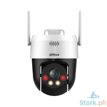 Picture of Dahua DH-SD2A500HB-GN-AW-PV-S2