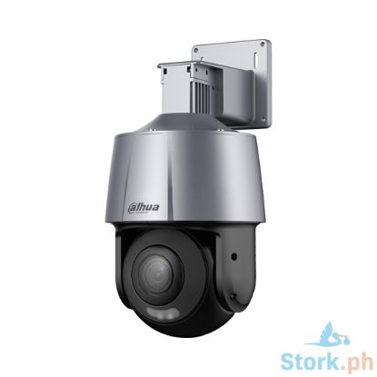 Picture of Dahua DH-SD3A200-GN-A-PV