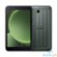 Picture of Samsung Galaxy Tab Active 5 - Green