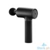 Picture of Xiaomi Massage Gun EU