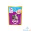 Picture of Whiskas Pouch Ocean Fish 80g