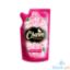 Picture of Charm Pink Peony Fantasy 400Ml