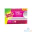 Picture of Easy Clean Scrub Sponge