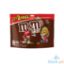 Picture of M&M Milk Fun Size Bonus Pack 175.5g