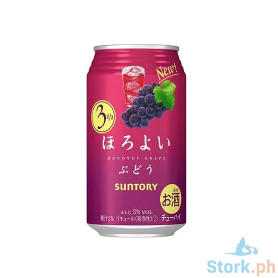 Picture of Horoyoi Red Grape 350Ml