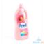 Picture of Perwoll Classic Liquid Detergent 2L