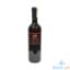 Picture of Bear Republic California Red Wine 750ml