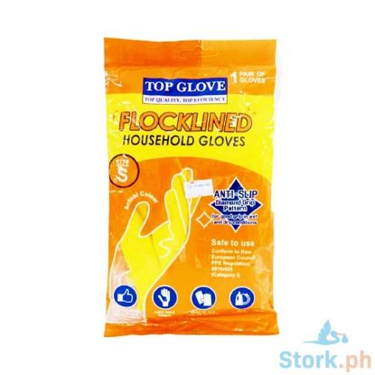 Picture of Great Glove Household Gloves Sml12S