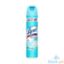 Picture of Lysol Disinfectant Spray Babys Room 510g