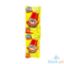 Picture of UFC Banana Catsup Baon Pack 25g 6s