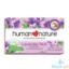 Picture of Human Nature Lavender Mint Bar Soap 120g