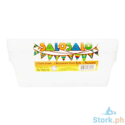 Picture of Salo Salo Rectangle 5 Pieces 1600mL