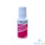 Picture of Caronia Nail Care Cuticle Remover 30ml
