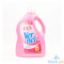 Picture of Vernel Anti-Microbial Fabric Conditioner Wild Rose 1 Gallon