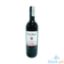 Picture of Viña Alba Tempranillo Garnacha 750ml