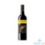 Picture of Yellow Tail Shiraz 750ml