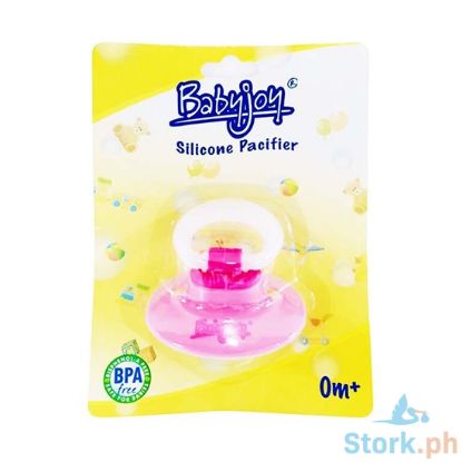 Picture of BabyJoy Silicone Pacifier