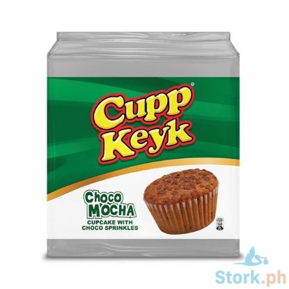 Picture of Cupp Keyk Choco Mocha Cupcake with Choco Sprinkles (10 Packs x 33g)