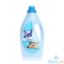 Picture of Del with Fragrance Pearls Fabric Softener Shower Fresh 1000ml