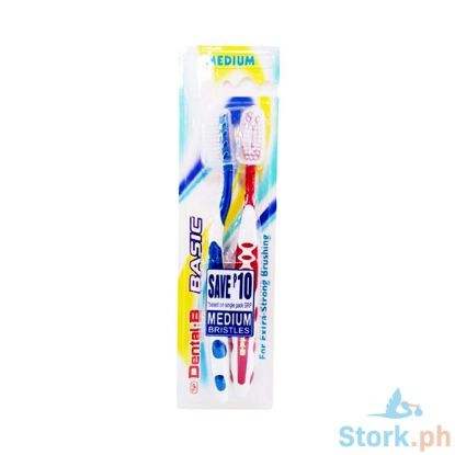 Picture of Dental B Basic Save P10, Adult Medium