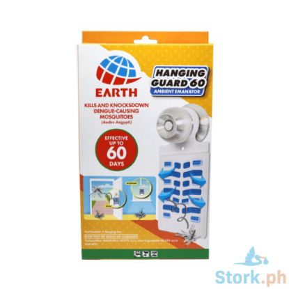 Picture of Earth Hanging Guard 60