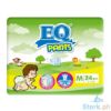 Picture of EQ Pants Big Pack Medium 24s