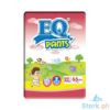 Picture of EQ Pants Mega Pack XXL 66s