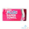 Picture of Femme Paper Towel 175 Pulls