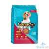 Picture of Ganador Roasted Beef 400g