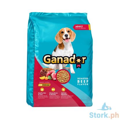 Picture of Ganador Roasted Beef 400g