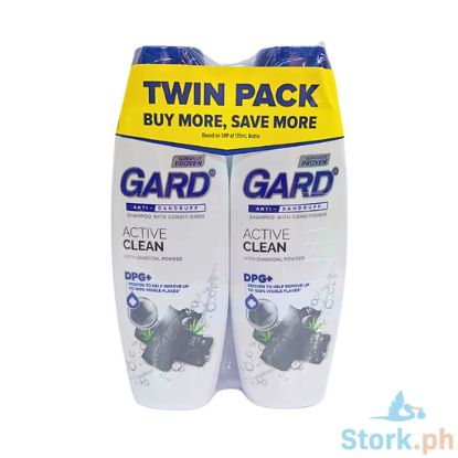 Picture of Gard Active Clean Charcoal Twinpack 170ml