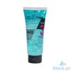 Picture of Gatsby Water Gloss Hard 100g