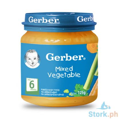 Picture of Gerber Mixed Vegetable 125g