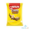Picture of Nissin Cubee Wafer Vanilla Fudge 25g